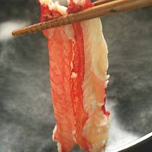 半殻カット済みカニしゃぶ 写真3