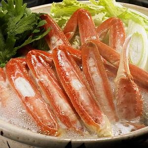 半殻カット済み メガ盛りカニしゃぶ福袋1kg 写真3