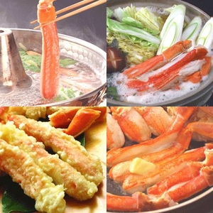 特別販売 訳あり 生ズワイ脚カニしゃぶ1kg 写真4
