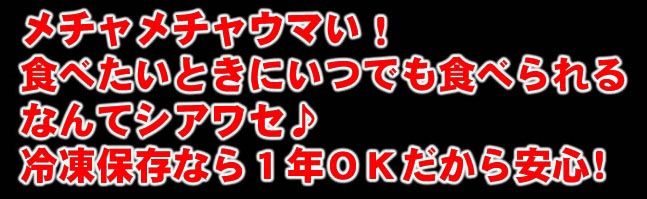 業務用ジンギスカン10人前!!