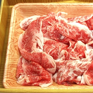 A4・A5等級のみ黒毛和牛切り落とし1kg 写真3