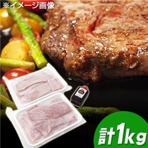 【人気の焼肉】柔らかハラミ肉☆旨いタレ漬け8人前!