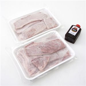 炭火焼肉たむら監修!国産黒毛和牛 焼肉 1kg 写真3