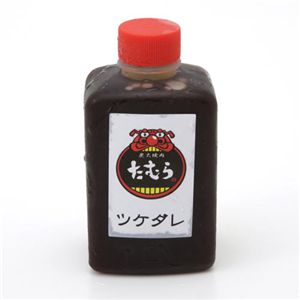 炭火焼肉たむら監修!国産黒毛和牛 焼肉 1kg 写真4