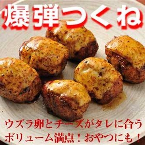 爆弾つくね 6個入り 写真1