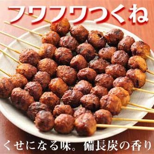 【名物】フワフワつくね 15本入り 写真1